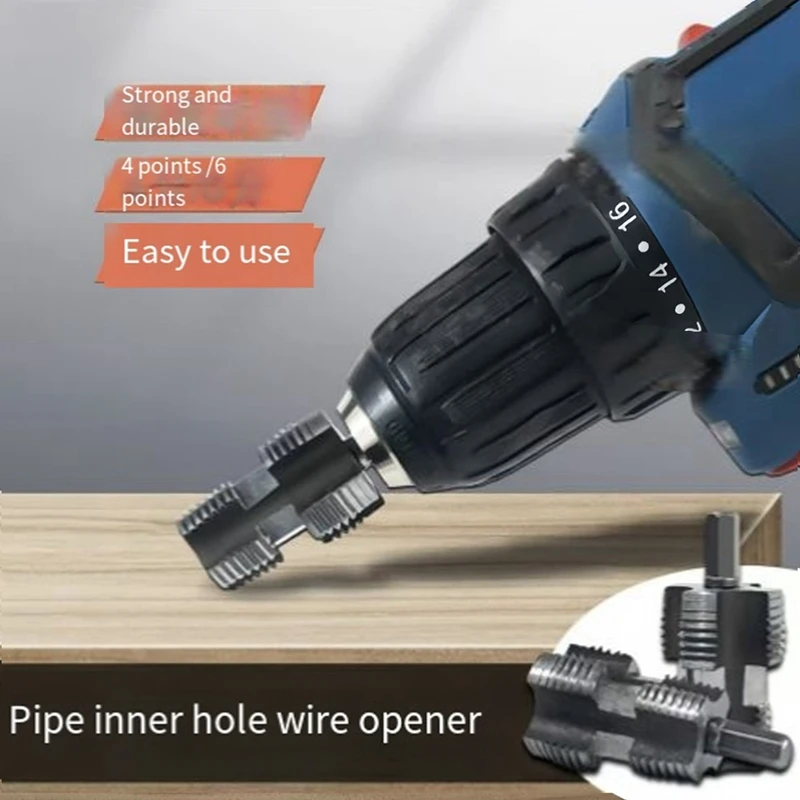 M11K-New 1/2,3/4 PPR Water Pipe Internal Thread Opener Pvc Plastic Pipe Electric Manual Sleeve Internal Thread Tool