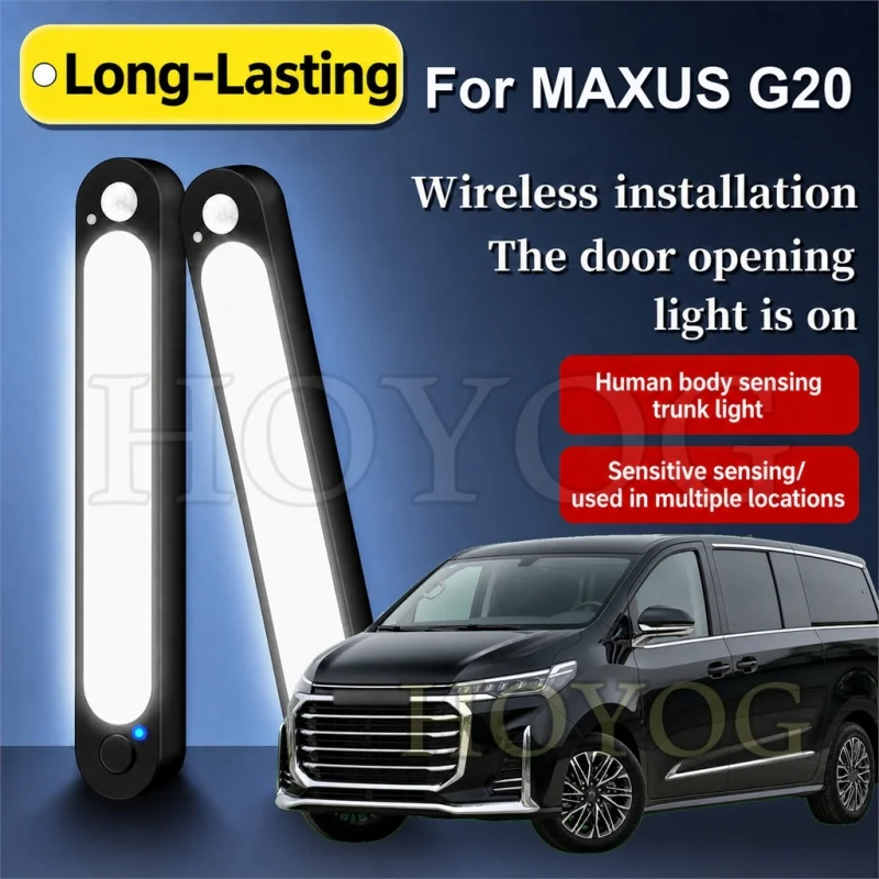 For MAXUS G20 2019-2026 Car Boot Light LED Lamp Motion Sensor Wireless USB Rechargeable Trunk Cargo Light MPV Rear Seat Cabin