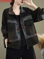 Woman 2024 New Color-blocked Long Sleeves Denim Loose Coat Fashion Temperament Patchwork Zipper Cardigan Single Breasted Jacket