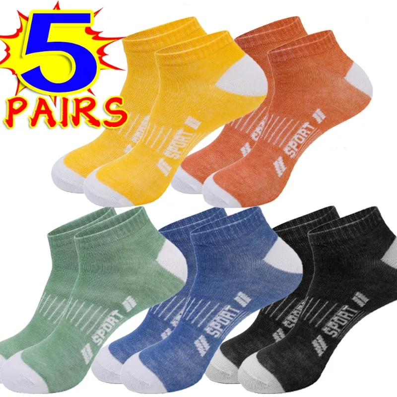 1/5Pairs Breathable Sports Ankle Socks for Men Summer Thin Comfortable Letter Boat Socks Fashion Sweat-absorbing Short Stockings