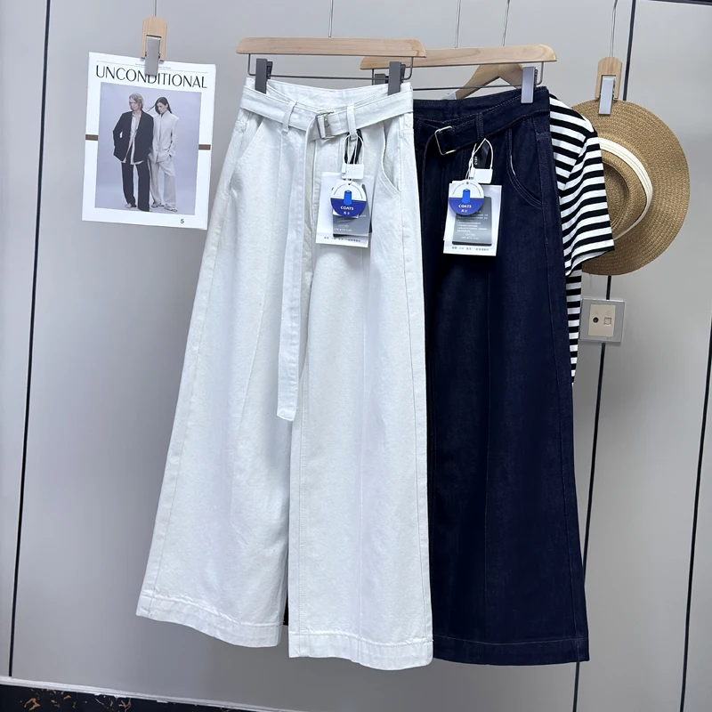 

Широкие джинсы с высокой талией, облегающие свободные брюки с поясом, Гонконгские брюки, весенне-осенние женские джинсовые брюки премиум-класса