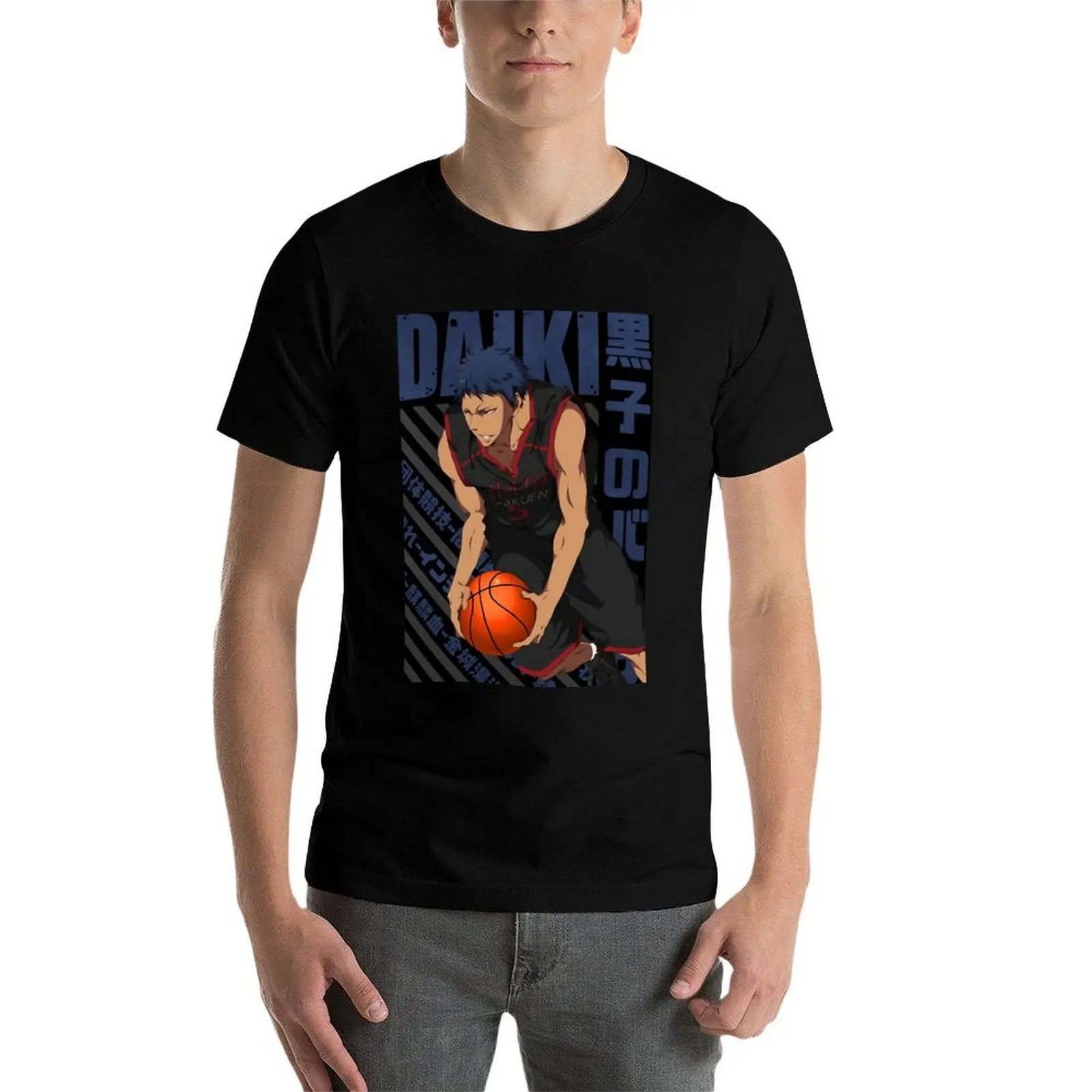 

Adaptive Defeat Meets Victory Good Kuroko No Basket - Daiki Aomine retro Wave T-Shirt essential t shirt T-Shirt