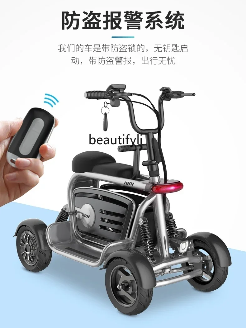 Folding Electric Three Mule Cart Disabled Elderly Small Pet Adult Parent-Child Male and Female Mini Battery Walking