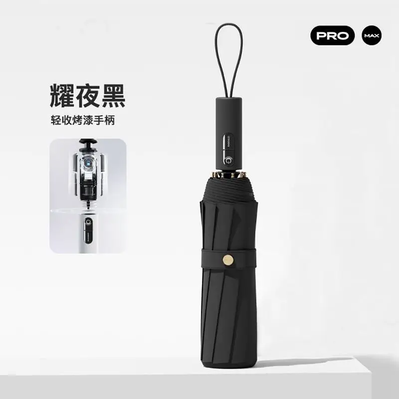 

Fully Automatic Extra Large Umbrella UV Proof Foldable Sun Protection for Students Rain & Sun Dual Use