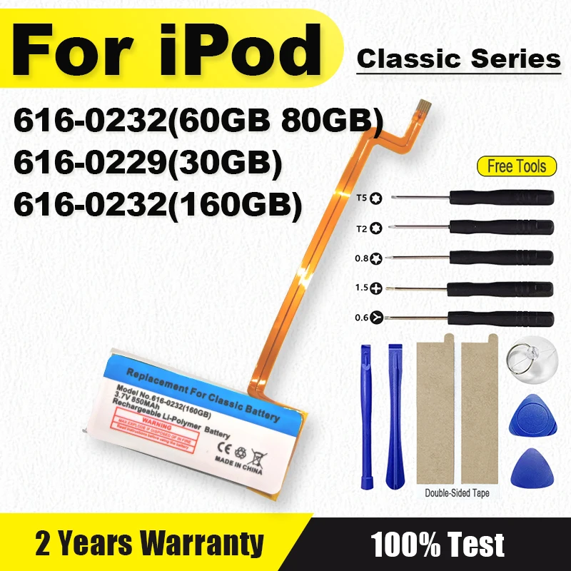 Brand-New 616-0232 Battery For ipod Classic Gen 5th 7th 6th 120GB 80GB Thin 160GB Thick For Ipod 5/5.5 Gen 30Gb 616-0229 Bateria