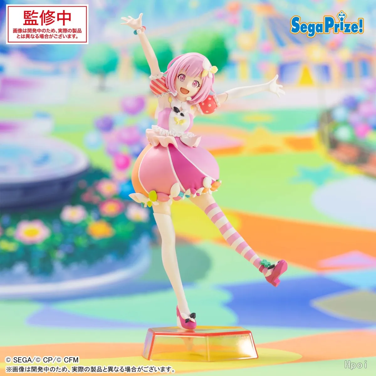 Original SEGA Colorful Stage! feat. Hatsune Miku Otori Emu  Desktop Decorate Collections Anime Figure Model Toys Gift 18Cm