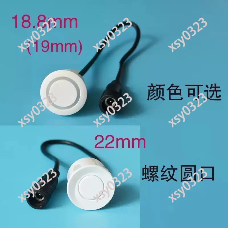 

Waterproof Threaded Parking Sensor,18.8 Universal Car Reverse Radar Probe
