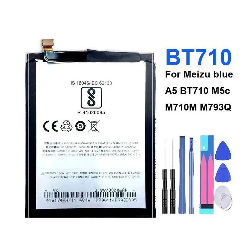 

Mobile Phone Battery 3060Mah Stable Power Supply BT710 Strong Compatibility For Meizu Blue A5 M5c M710M M793Q