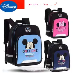 MINISO Disney mochila escolar para niños, estudiantes de escuela primaria, 1-6 grados, hombres y mujeres, Mickey, mismo estilo