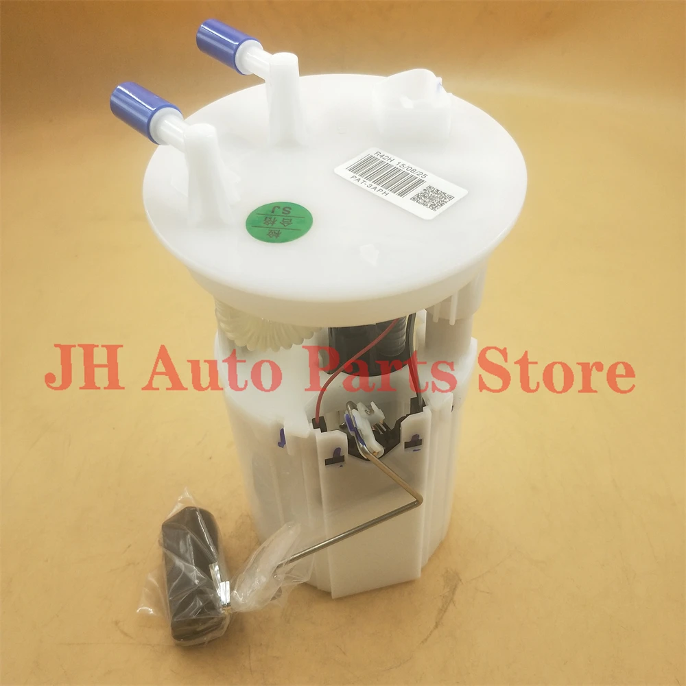 

Топливный насос JH в сборе для Kia Rio 1.3L 1.5L 2000-2005 0K30A1335ZA 0K30A1335ZB 0K30A-13235ZB 0K30A-1335ZA