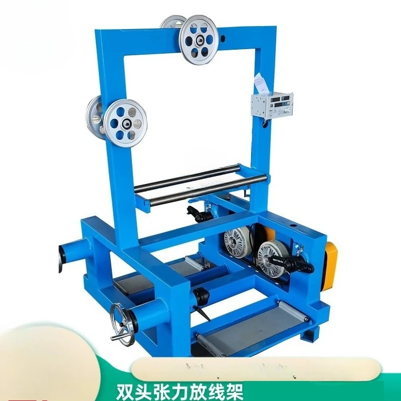 Automatic pay-off machine Wire and cable Optical fiber copper wire pay-off frame Cantilever type discharge 630 800