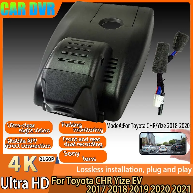 

Видеорегистратор для Toyota CHR Yize EV 2017-2021, 4K HD, Plug and Play, простая установка, Wi-Fi, управление через приложение.