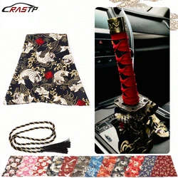 RASTP-JDM Samurai Gearbox Gear Decoration Parts Shift Knob Boot Cover Pattern Style Shift Knob Collar Dust Cover RS-SFN137