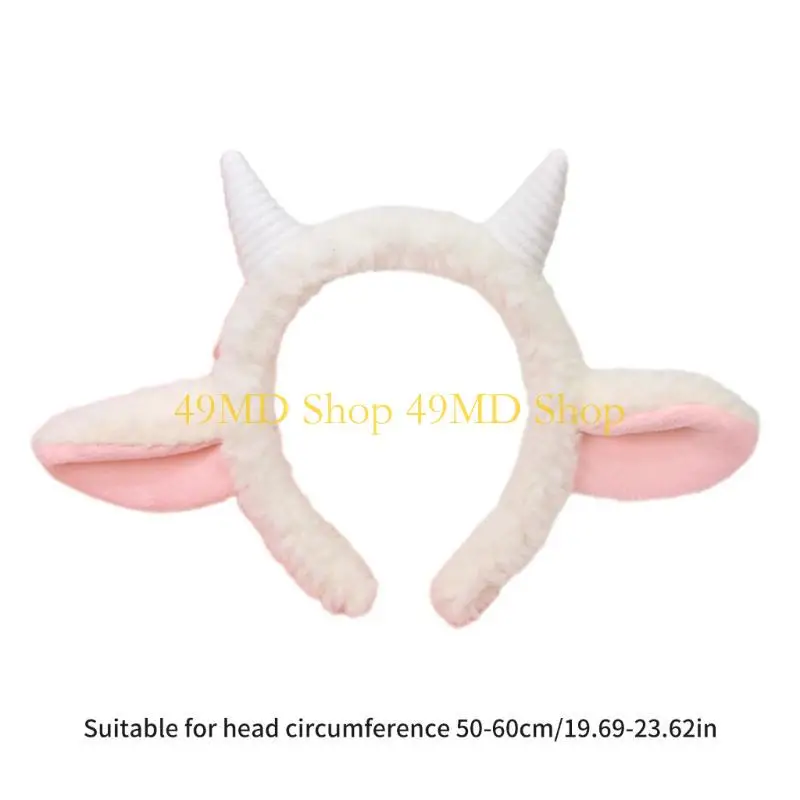 49MD أفخم غنم أذن رأس الكرتون قرون Hairhoop الأطفال cosplay أزياء رأس الرأس