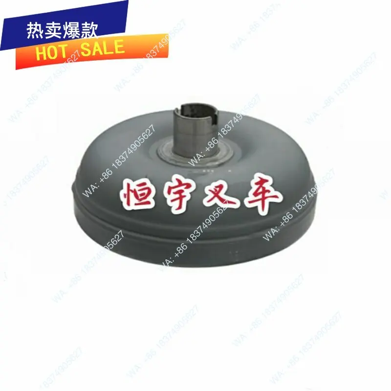 1pcs Forklift Parts 7FD\ 8FD\ G15-30 Coupler Torque Converter 32220-23350-71