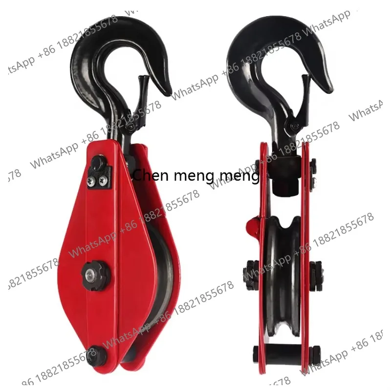 

Hook-type Wire Rope for Heavy Metal Block Hook with Bearing Manual Labor-saving Pulley Lifting Ring
