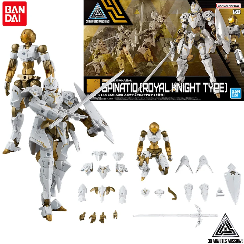 

Bandai Genuine 30MM 1/144 Spinatio Action Anime Figure EXM-A9rk Spinatio Assemble Toy for Boys Girls Kids Gift Collectible Model