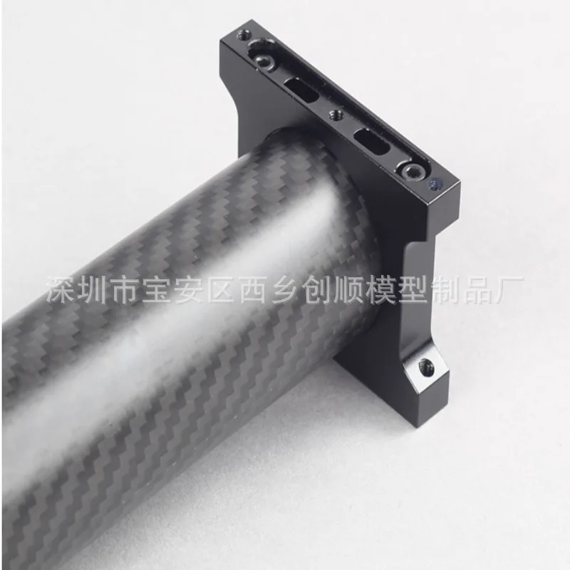 Agricultural plant protection machine drone frame accessories 50mm carbon fiber tube arm center pipe clamp holder