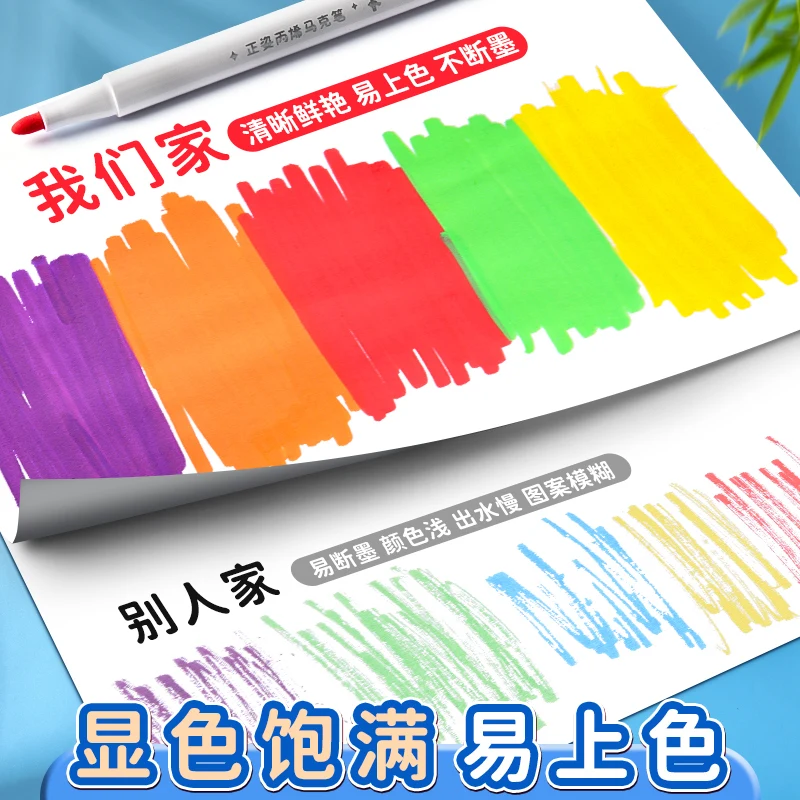 Spidol M&G, Spidol Akrilik Warna 12/24/36/48 untuk Siswa Mengembangkan Kebiasaan Pegangan Pensil Yang Tepat, Cocok untuk Digunakan Siswa