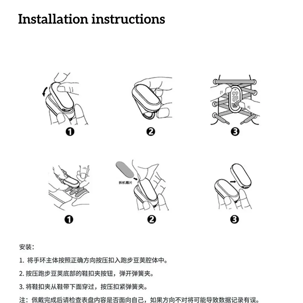 For Xiaomi Mijia Band 8 Running Pods Pendant TPU Genuine Smart Sports Accessories For Xiaomi Bracelet 8 Original Official Strap