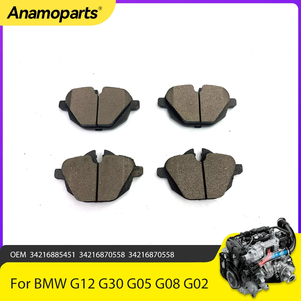 

Задние тормозные колодки 34216885451 для BMW G12 G30 G05 G08 G02 G01 G31 G32 740i 750i 530i 540i X5 OE 34216885451/34216870558
