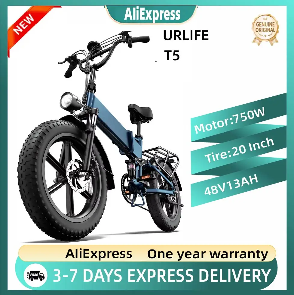 Vélo électrique pliable URLIFE T5 750W, vélo électrique de ville, pneus larges 20*4, E-Bike