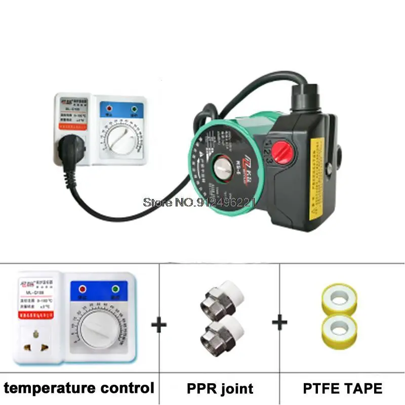 3/4 "165 Вт автоматический циркуляционный насос с подогревом 220 В циркуляционный насос для бытового отопления с горячей водой сверхтихий бустерный насос