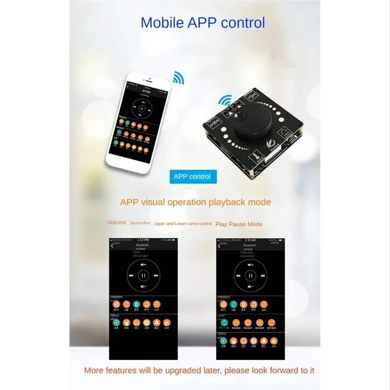 POP-lXY-AP50H HIFI Fever 2.0 สเตอริโอ Bluetooth5.0 เครื่องขยายเสียง TPA3116D2 50W + 50W High-Bass ปรับเสียงสเตอริโอ