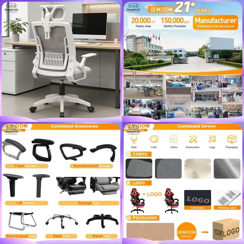 Ergonomic Office Chair High Back Executive Computer Desk Chair with Armrest Adjustable Lumbar Support Mesh Swivel Task Chair