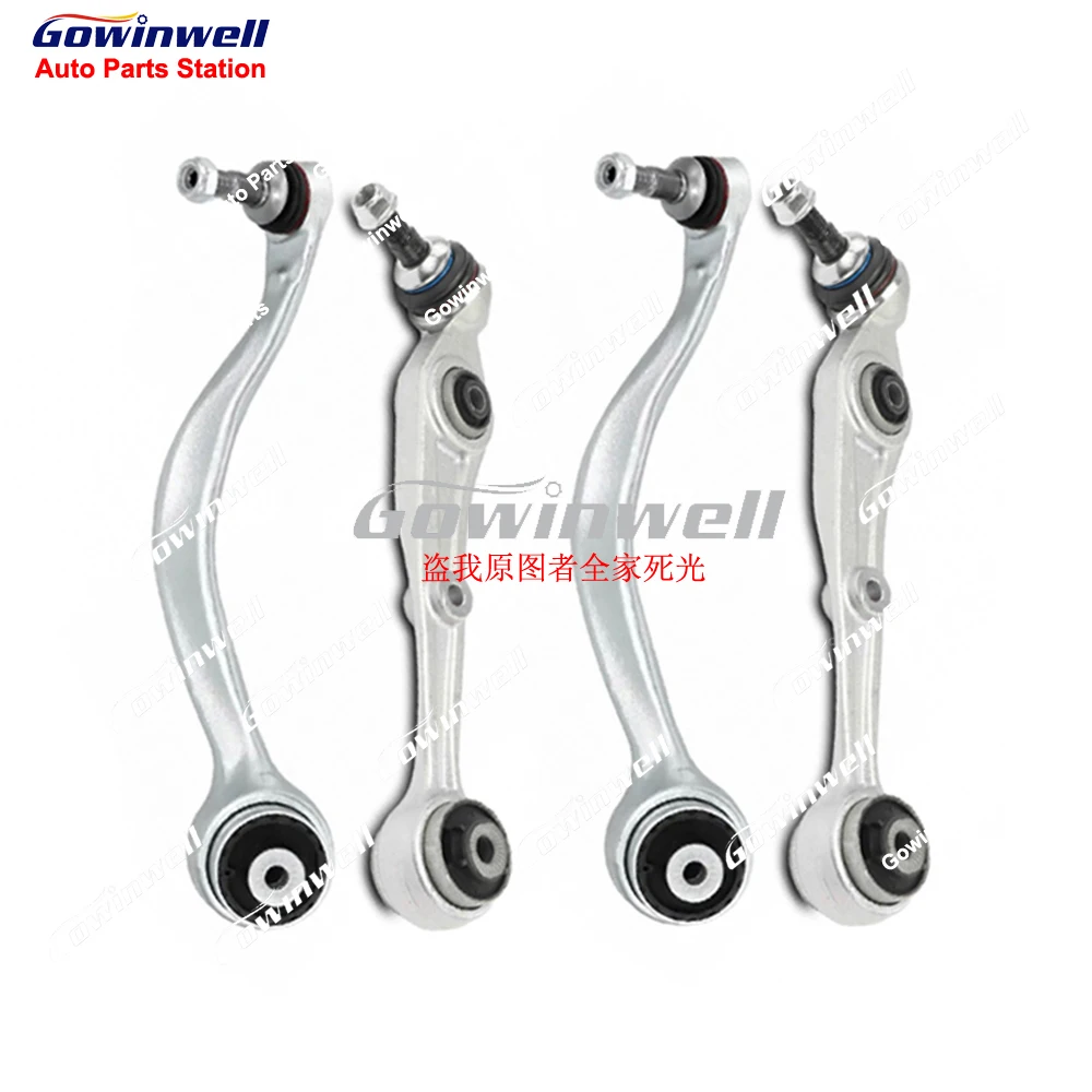 

31106893549 31106893550 31106878081 31106878082 4pcs Front Lower Control Arm Kits For BMW X5 X6 X7 G05 G06 G07 xDrive sDrive