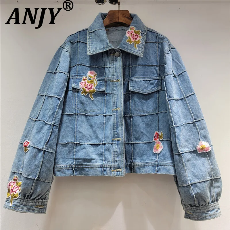 

ANJY Autumn Winter New Women Fashion Niche Puff Sleeve Mesh Embroidery Loose Short Denim Jacket Trend Tide Versatile Coat A17127