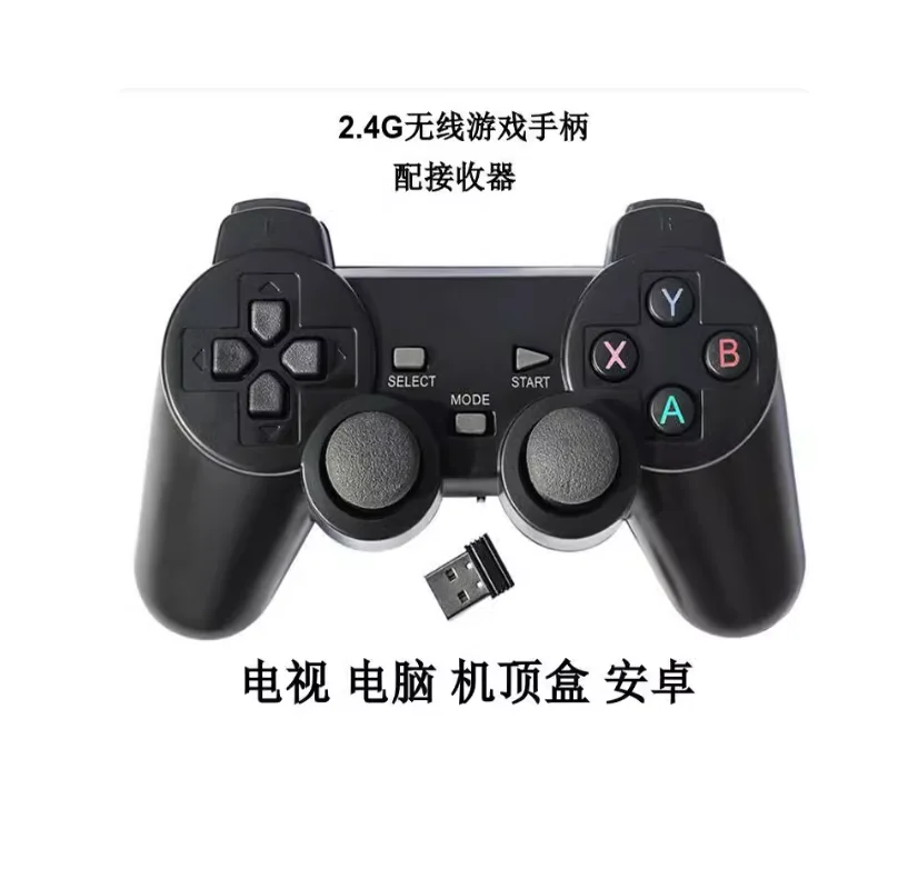 Wireless game controllers, computers, televisions, set-top boxes provide game cloud storage downloads