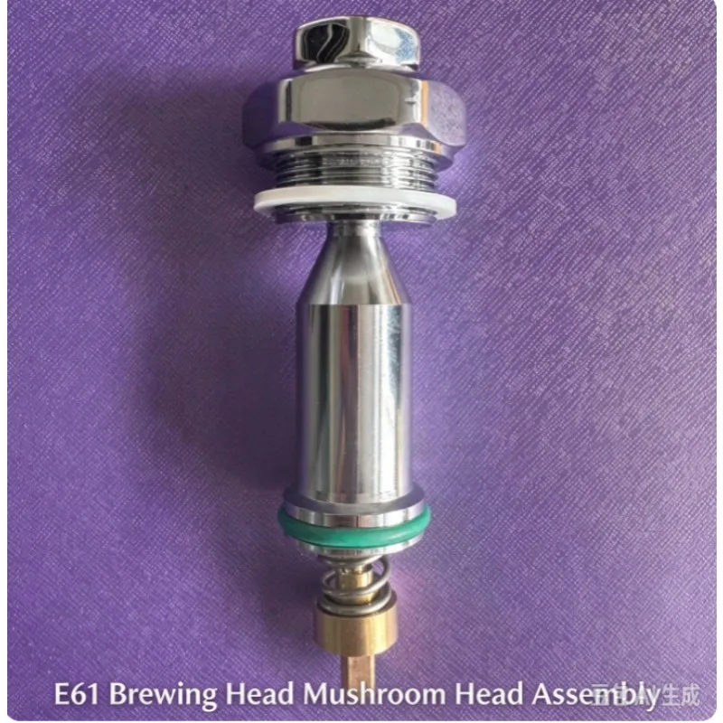 Suitable for E61 Coffee Machine Brewing Head Top Diffusion Valve Mushroom Head Complete Set of Accessories