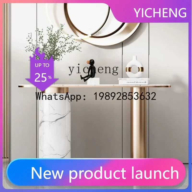 

X2 entrance table marble entrance against the wall modern semicircular strip case high-end corridor decoration end