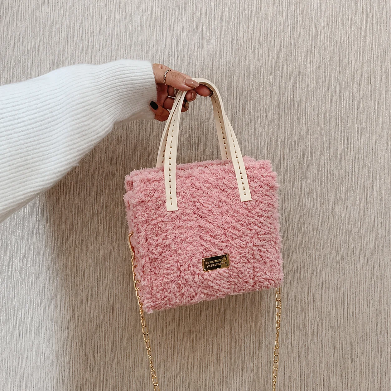 Vertical Square Bag Multiple Color Fluffy Crossbody Bag Woven Handbag Magnetic Closure Street Handbag For Daily Shopping Female