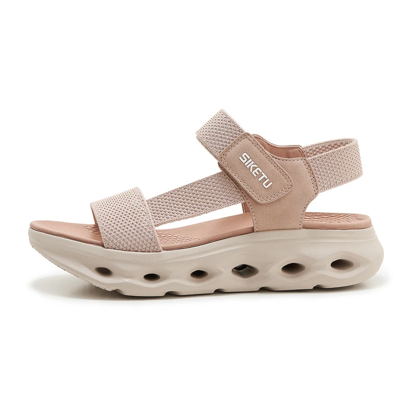 698-1 Pink