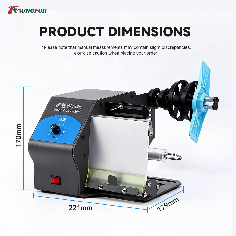 Automatic Label Dispenser Self‑adhesive Waybill Auto Label Peeler Sticker Stripping Machine For Warehouse Shipping Packaging - view 5