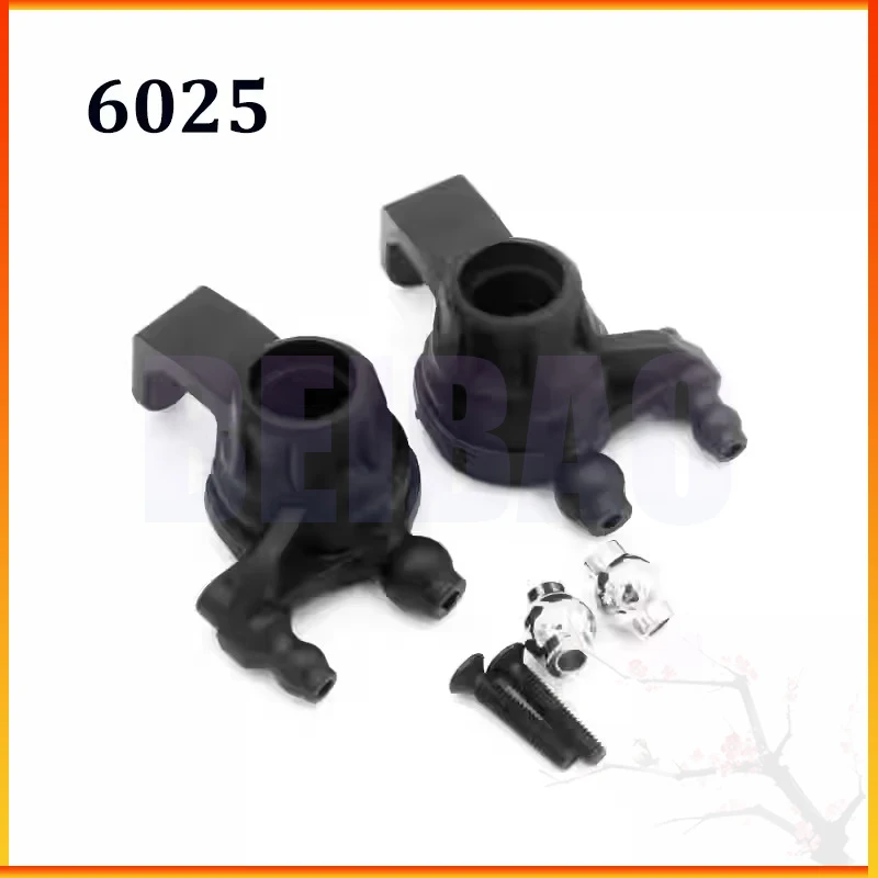 SCY 16101 16102 16103 Q130 RC Car Spare Parts Upgrade Metal Steering Cup Front and Rear Wheel Seats 6025 6026 Original Parts