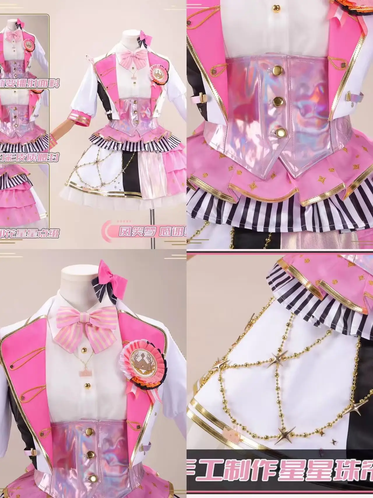 

Project SEKAI Colorful Stage! Hiyori Fuyumine Cosplay Costume Thankful Festival Outfit Anime Carnival Party Animation Suits HCos
