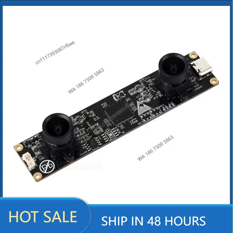 OS02G10 2MP Stereo USB Camera Module, OS02G10 Sensor Chip, USB2.0 Port Synchronized Same-frame Output Wth Distortion-free