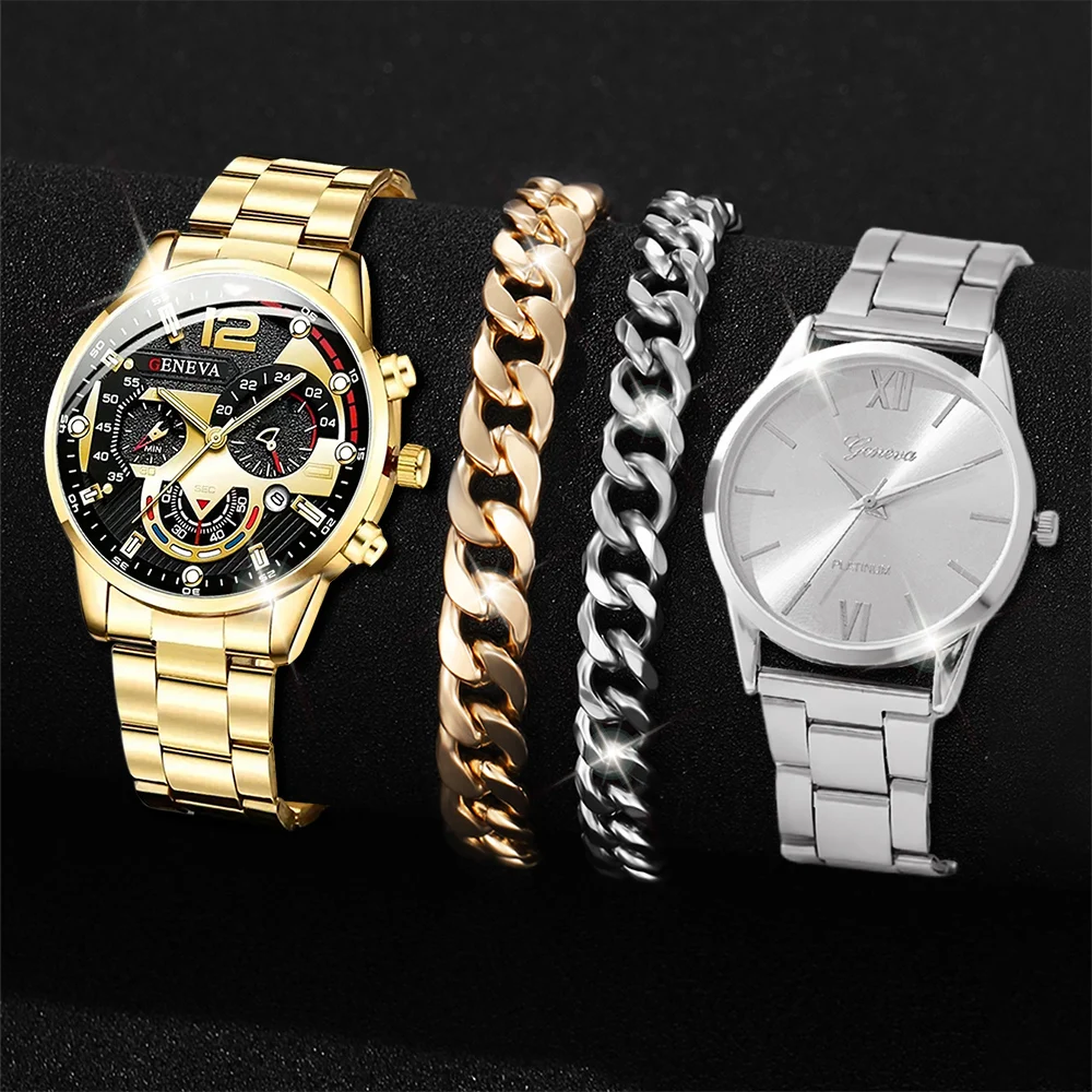 4 Piece Set Geneva Couple Watch Fashionable Alloy Strap Quartz Watch Magnetic Heart-shaped Bead Bracelet Set