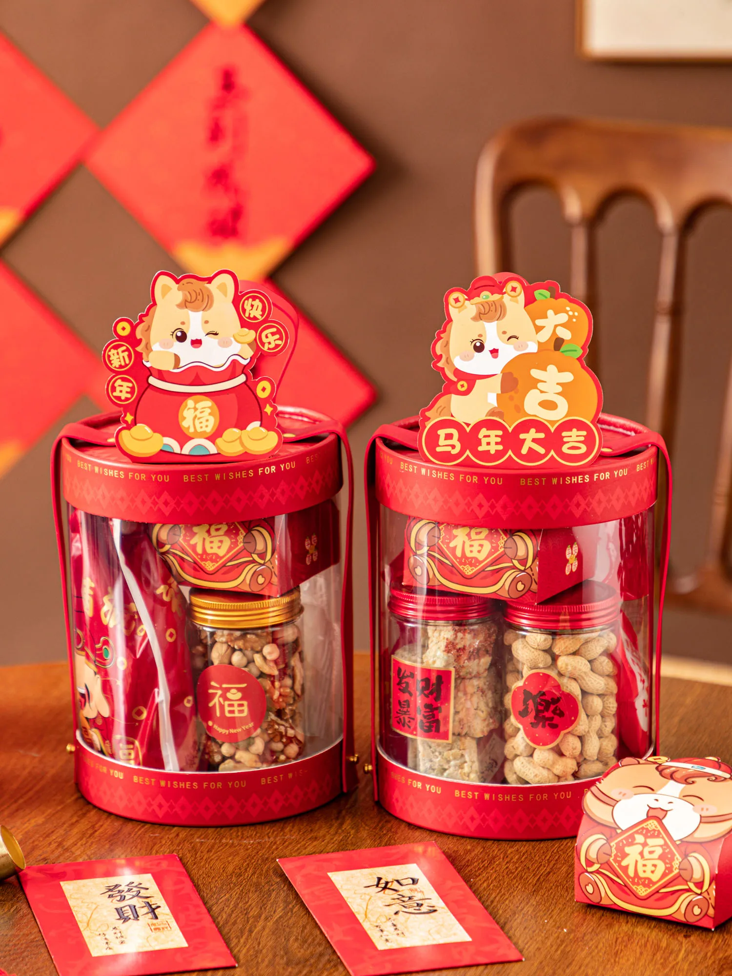 Kotak Hadiah Tahun Baru 2026,  - Baking Kitchen Diy ulasan dan harga