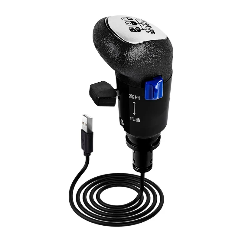 

High and Low Gear Okameka High and Low Shifter Simulates Truck High and Low Speed Gear Head