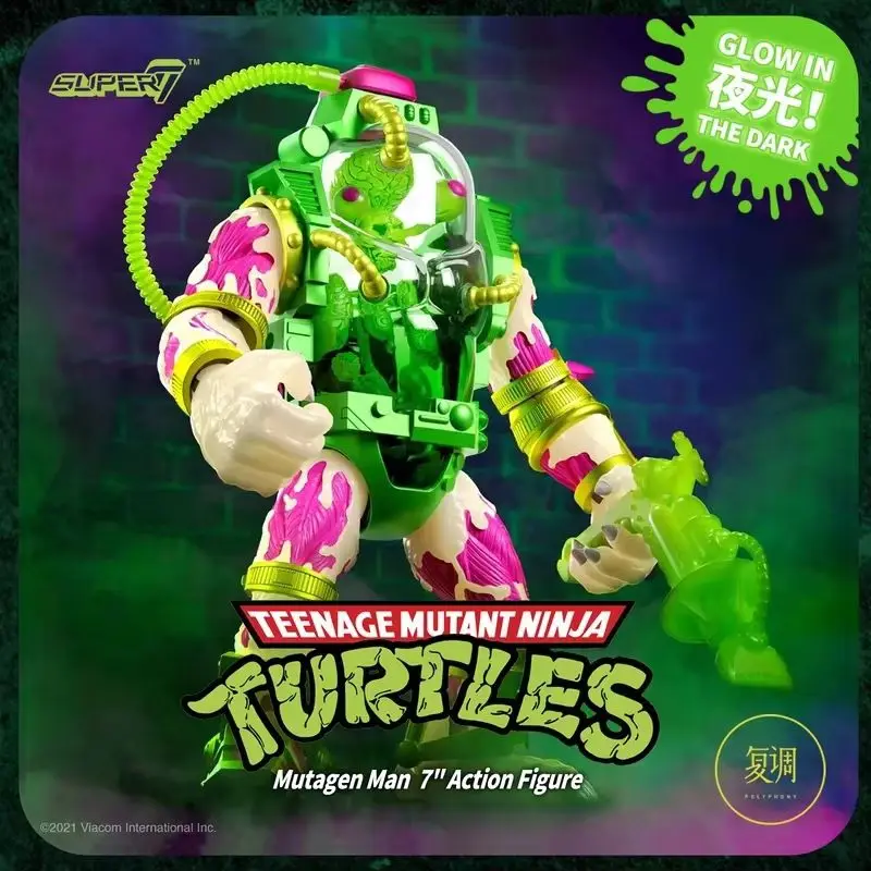 In Stock Super7 Ninja Turtles Ultimate Series Night Light Mutant People Entertainment Earth Limited Edition Action Figure Toys