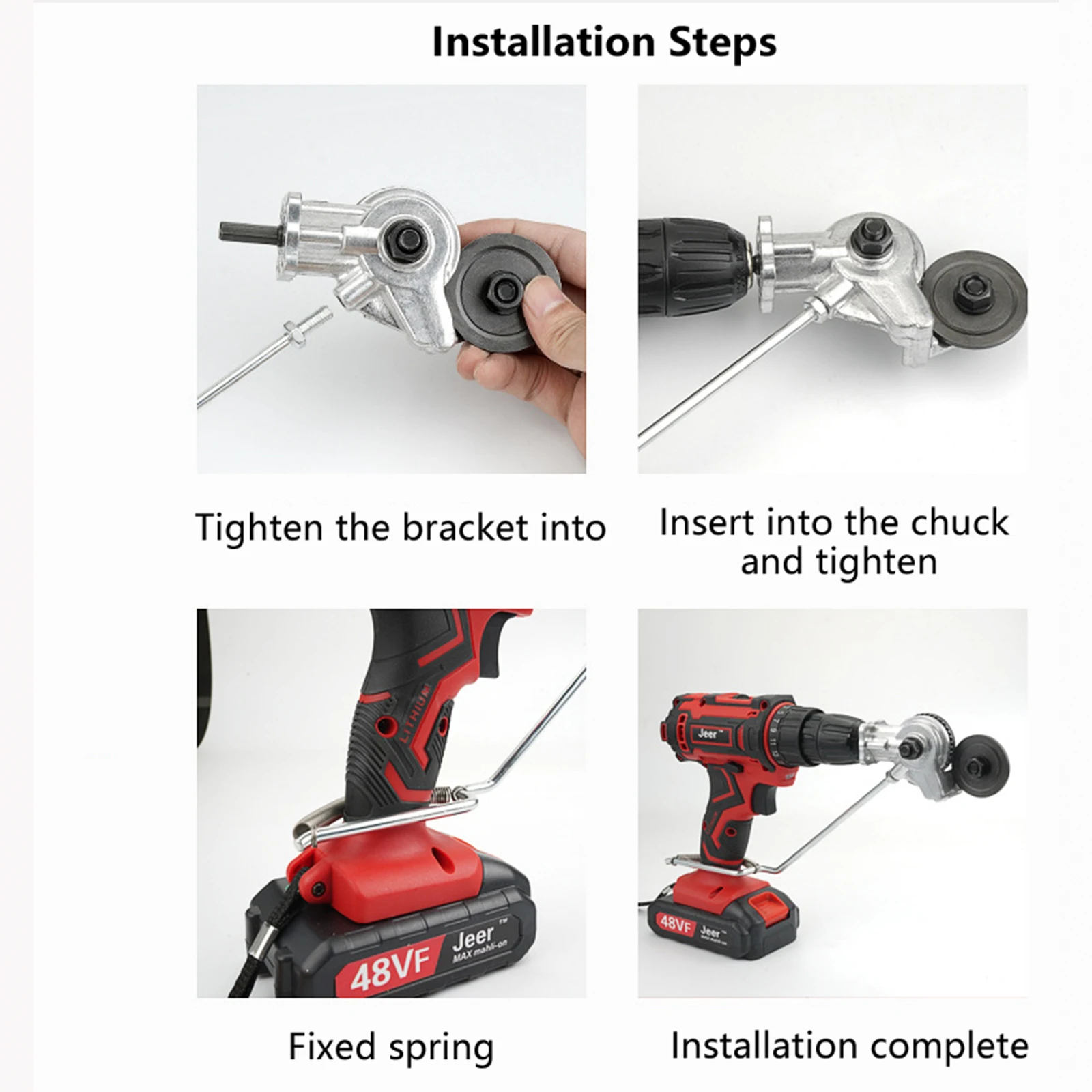 SADIJPR Electric Drill Refitting to Plate Shears Electric drill shears Electric hand drill to convert sheet metal cutter Tools