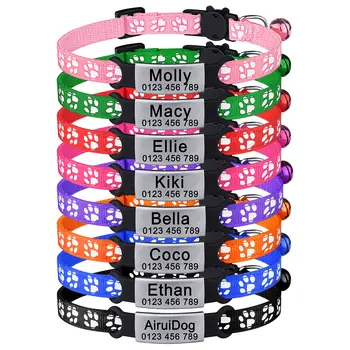 個人化反光貓項圈 安全脫扣貓項圈 附鈴鐺 快速釋放 ID 銘牌項鍊 免費刻字 10 best sales 可脫卸貓項圈 - №4