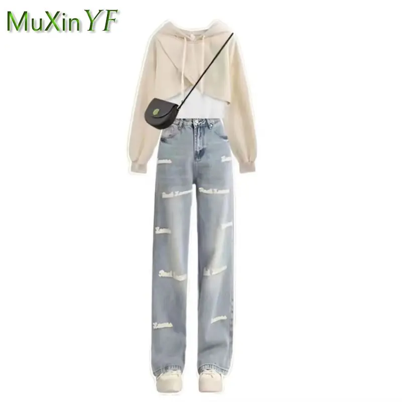 Women\'s 2024 Autumn New Matching Set Korean Elegant Short Sweater+Tank Top+Letter Jeans Three Piece Female Chic Denim Pants Suit