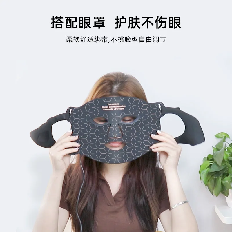 

LED Skin Rejuvenation Silicone Beauty Facial Home Use Large Panel Red Blue Mask Device