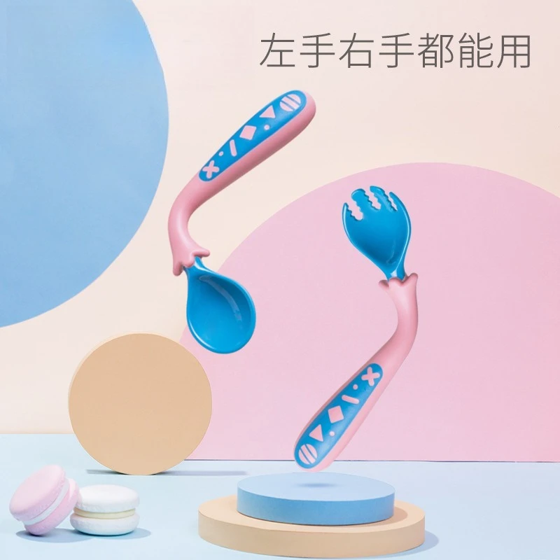 

Maternal and Child Products, Baby Learning To Eat, Elbow Fork Spoon Set Wholesale, Children's Feeding Utensils, Reversible Spoon