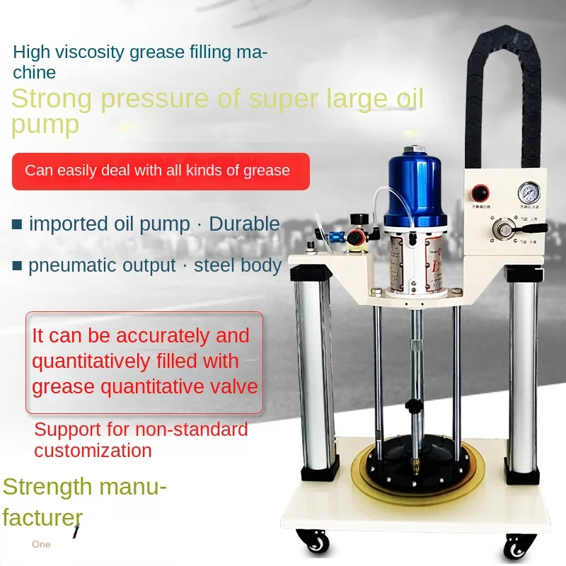 

Automatic Pneumatic Grease Injector Double Column Bearing Grease Injector Butter Pump Lubricating Grease High Pressure